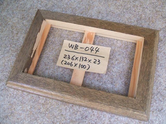 木製飾り台（WB-044）