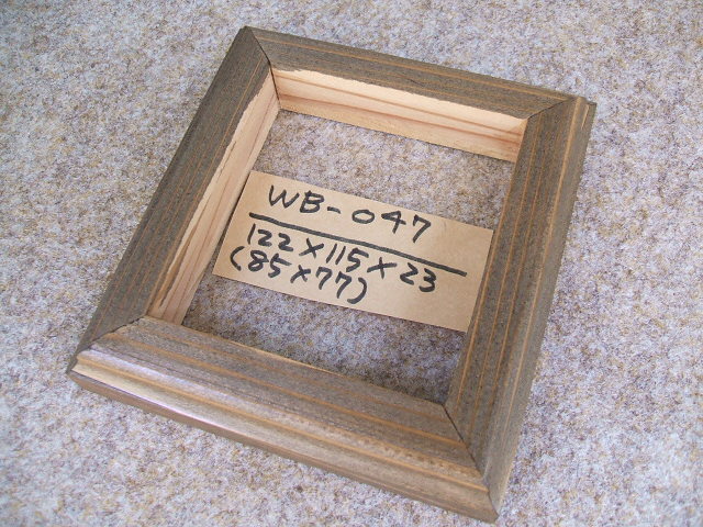 木製飾り台（WB-047）