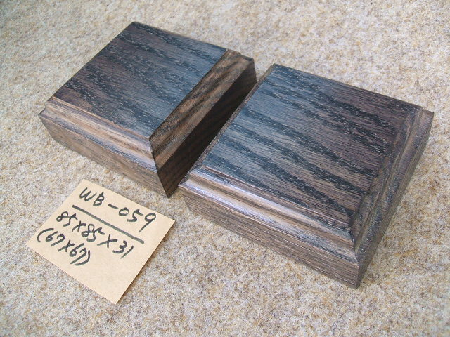 木製飾り台（WB-059）