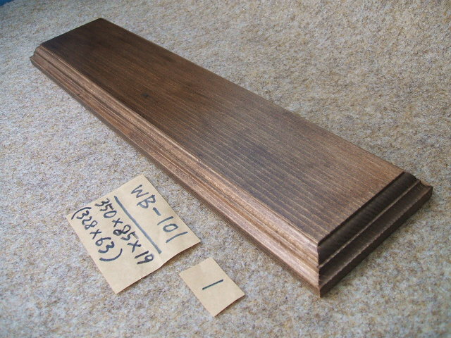 木製飾り台（WB-101-1）