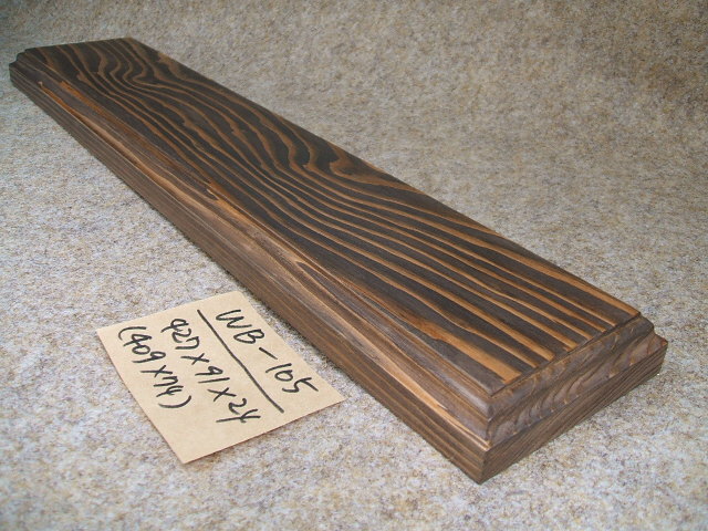 木製飾り台（WB-105）
