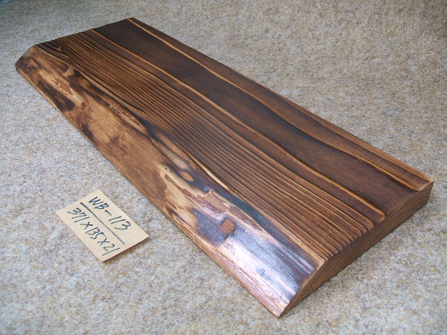 木製飾り台（WB-113）
