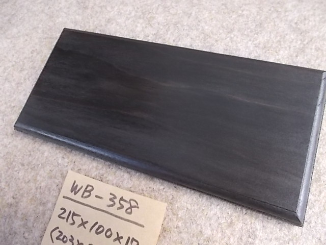 木製飾り台（WB-358）