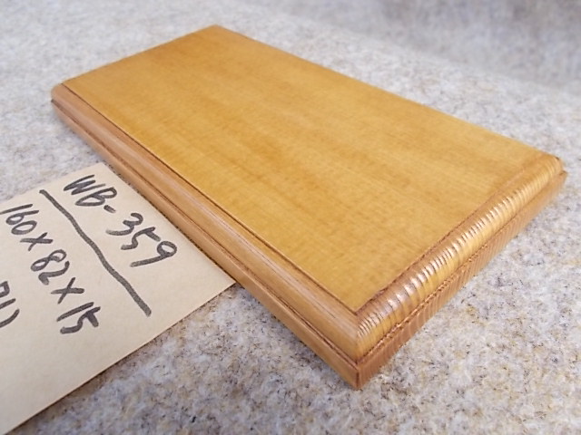 木製飾り台（WB-359）