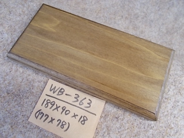 木製飾り台（WB-363）