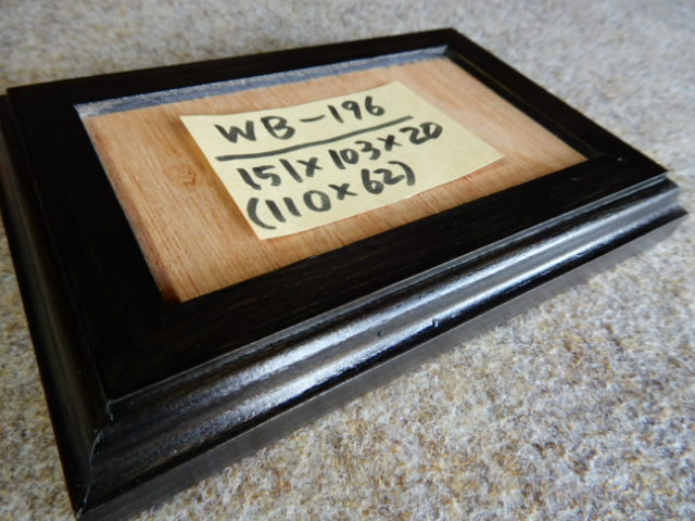 木製飾り台（WB-196）