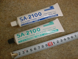 SA-2100(4オンスセット)