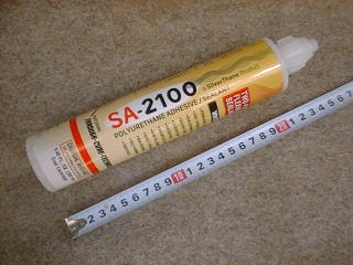 SA-2100(u-TAHカートリッジ8.4オンス)