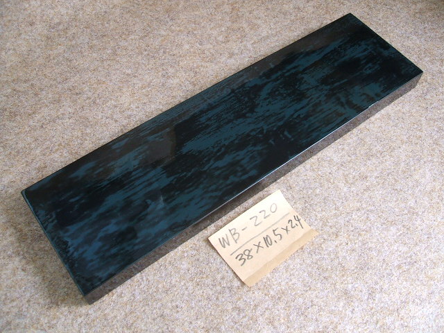 木製飾り台（WB-220）