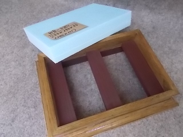 木製飾り台（WB-380）