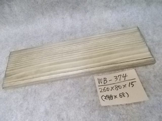 木製飾り台（WB-374）