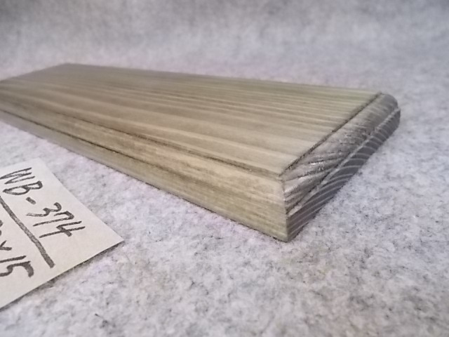 木製飾り台（WB-374）