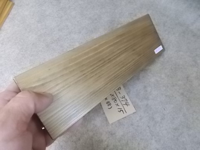 木製飾り台（WB-374）