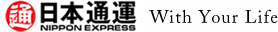 日本通運のサイトへ